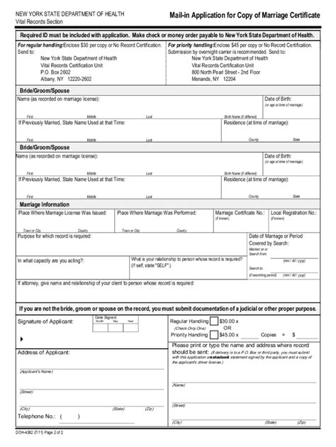 ny state doh forms